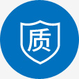 公司已連續10年獲得歐洲“CE”認證和ISO13485質量管理體系國際認證。